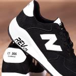 کفش مردانه New Balance مدل Boxin